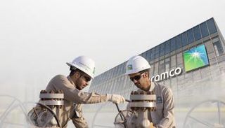 أرامكو تربح 112.8 مليار ريال في الربع الثاني من 2023