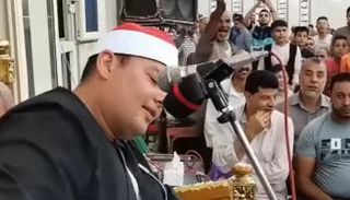 جانب من المقطع