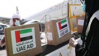 طائرة مساعدات إماراتية- صورة أرشيفية