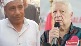 مرتضى منصور ورجب بحة