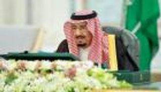 الأزمة الأوكرانية.. استعداد سعودي للمساهمة بالوصول لحل دائم