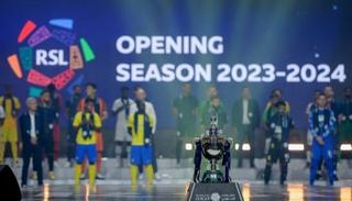 الدوري السعودي