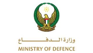 شعار وزارة الدفاع الإماراتية