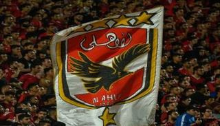 جماهير الأهلي