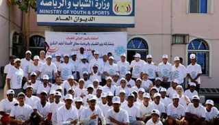 جانب من الفعاليات