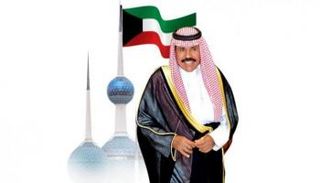الشيخ نواف الأحمد الجابر الصباح أمير الكويت