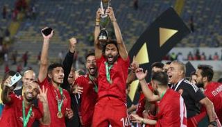 الأهلي المصري بطل دوري أبطال أفريقيا