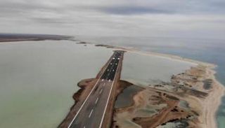 مطار المخا الدولي