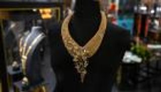  أسعار الذهب اليوم في السعودية الثلاثاء 15 أغسطس 2023.. حالة هبوط