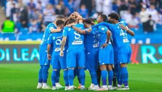 الهلال السعودي