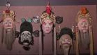 أوبرا شانشي في الصين.. لن تعرف نفسك من كثرة وجوهك