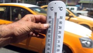 صورة تعبيرية