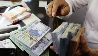 تعاملات بالليرة اللبنانية - أرشيفية 