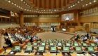 "الوطني الاتحادي" الإماراتي من التأسيس للتمكين.. مسيرة إنجازات تاريخية