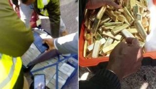 صور متداولة للواقعة 