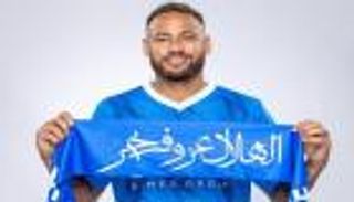 ما سعر قميص نيمار مع الهلال السعودي؟