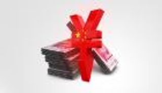 اليوان الصيني يسجل أدنى مستوى منذ 2007