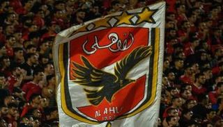 الأهلي المصري