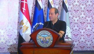 جانب من كلمة الرئيس المصري عبد الفتاح السيسي