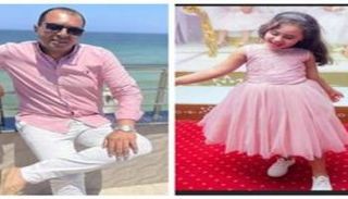 الأب وابنته