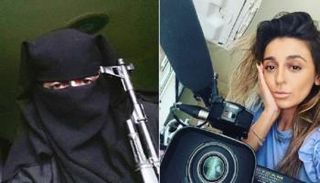 تارينا شاكيل داعشية سابقة