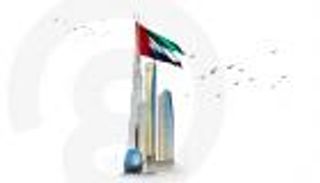 اليوم العالمي للعمل الإنساني... الإمارات تعزز الخير وتنشر الأمل وتواصل العطاء