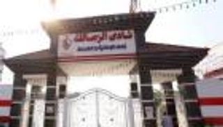 أزمة الزمالك.. تحرك رسمي لإنقاذ "الأبيض"