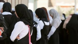 طالبات عراقيات - أرشيفية