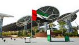 100 يوم على انطلاق COP28.. الإمارات تستعد لاستقبال العالم