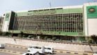 مصر تتلقى عروضا أجنبية للاستحواذ على 30% من الشرقية للدخان