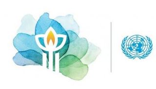 شعار اليوم الدولي لإحياء ذكرى ضحايا الإرهاب وإجلالهم