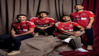 الأهلي المصري