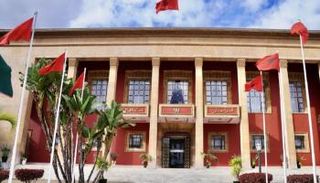 واجهة البرلمان المغربي - أرشيفية