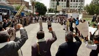 إرهاب الحوثي يحاصر معاهد اللغات