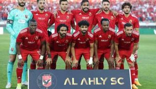 مباشر حفلة النادي الاهلي