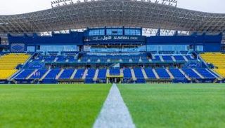 ملعب الأول بارك