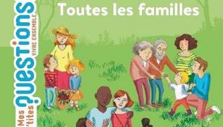 من الكتاب المدرسي الذي أثار الجدل