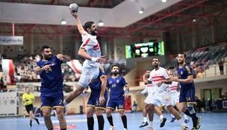 موعد مباراة الزمالك لكرة اليد نهائي البطولة العربية