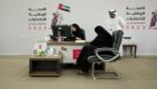 القائمة الأولية للمرشحين في انتخابات "الوطني الاتحادي" بالإمارات