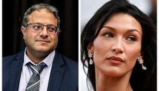 بن غفير وبيلا حديد