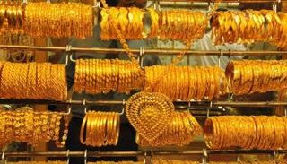 مشغولات ذهبية متنوعة - أرشيفية