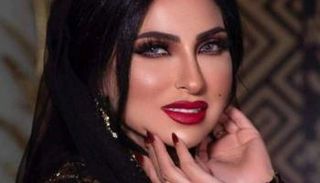 زينب العسكري