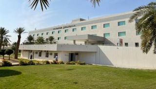 مبنى مستشفى الرس العام