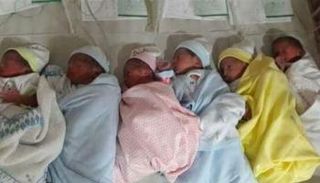 أطفال رضع - أرشيفية