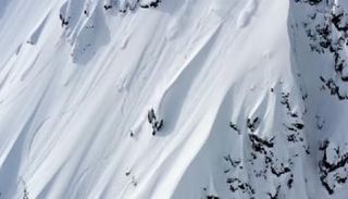 لحظة سقوط المغامر