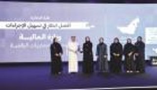 المرأة الإماراتية.. مشاركات رائدة تصنع مستقبل القطاع المالي