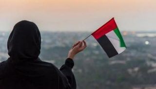 المرأة الإمارتية - أرشيفية