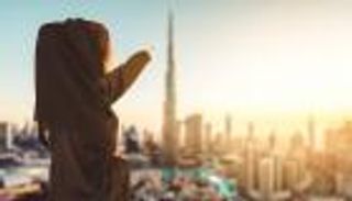 المرأة الإماراتية.. ريادة وإلهام