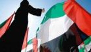 يوم المرأة الإماراتية 2023.. إنجازات وطموحات تقود لمستقبل واعد