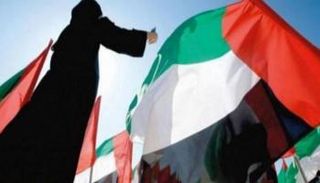 المرأة الإماراتية ساهمت  بقوة في بناء الوطن وتعظيم إنجازاته